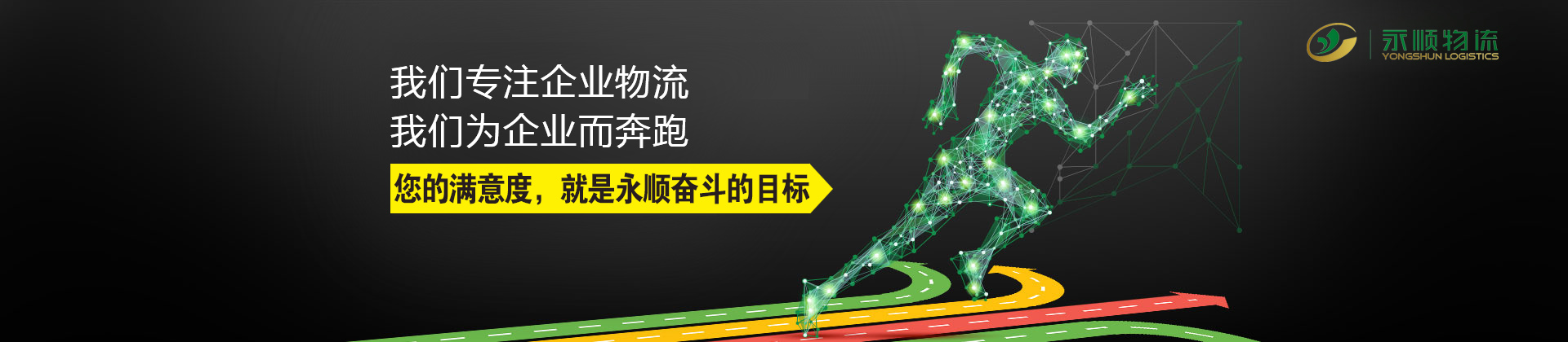 無定制不營銷