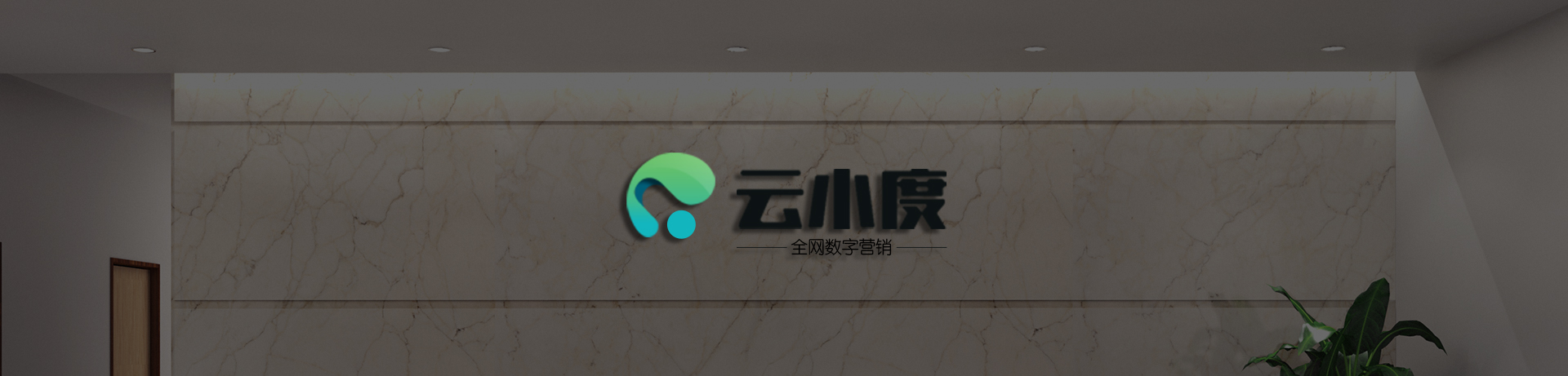  意見反饋